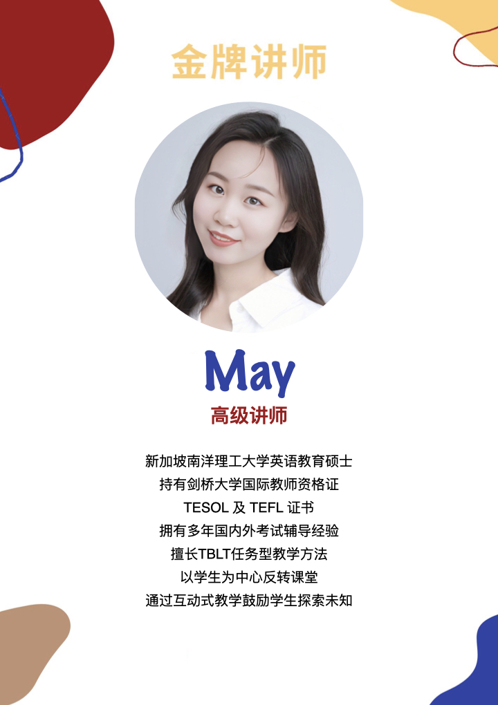 May